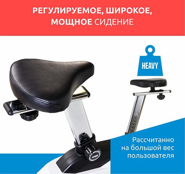 Exercise bike Spirit SU139